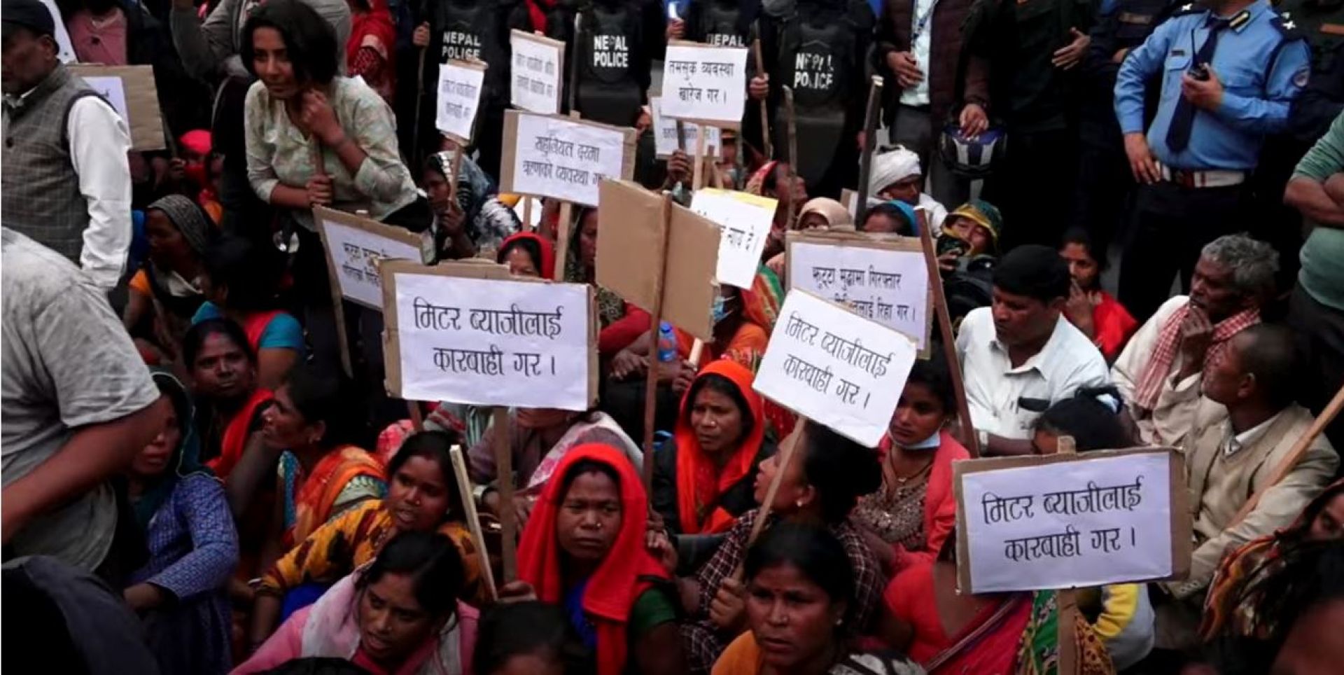 मिटरब्याजसम्बन्धी दुई हजार ५२० उजुरीमा मिलापत्र, ७१ बिघा जग्गा फिर्ता